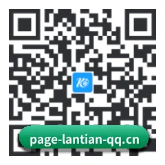 安卓版 Android 二维码